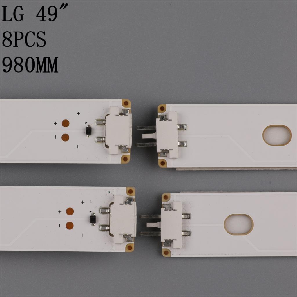 Barres de matrice de LED TV pour LG, bandes de rétro-éclairage LED, lampes Matrix, bandes d&#39;objectif