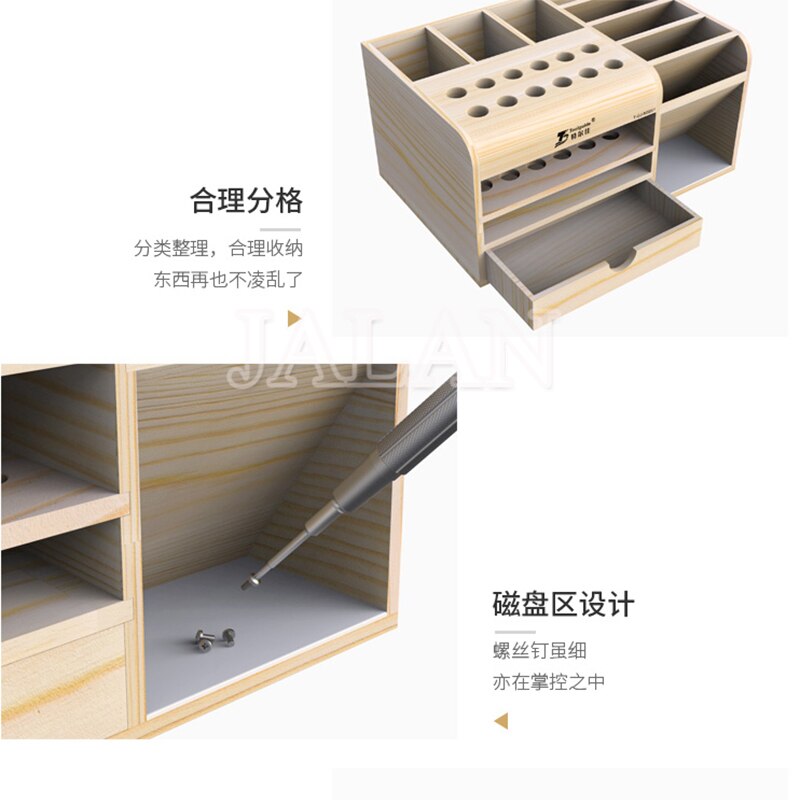 Multi Functional Storage Box Mobile Phone Repair parts Smartphone Opening Tools screwdriver Collector wooden box