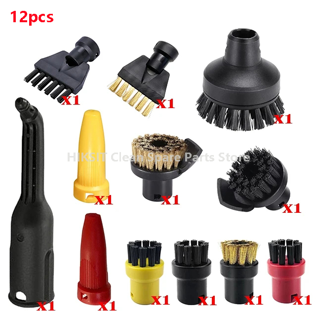 Brush Head Powerful Nozzle Accessories For Karcher SC1 SC2 SC3 SC4 SC5 SC7 CTK10 CTK20 Handheld Steam Vacuum Cleaner Parts: Lavender