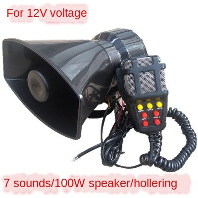 Car Motorcycle Electric Car Three-Tone Four-Tone Six-Tone Multi-Tone Horn 12V Alarm Hollering Speaker Speaker: 4