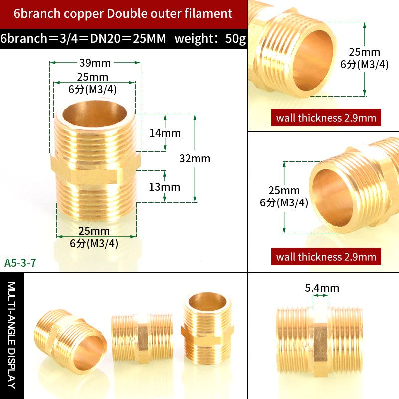 copper equal diameter double outer External thread 1/2 conversion 1/4’ Variable diameter 3/8’ turns 1/8’ joint 1 inch change 4/3: 6 turn 6 points
