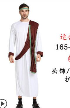 Halloween Aladdin Kostuum Prinses Jasmijn Kostuums Voor Volwassen Mannen Vrouwen Paar Arabische Kleding Koning Van Arabië Maskerade Jurk: Roze