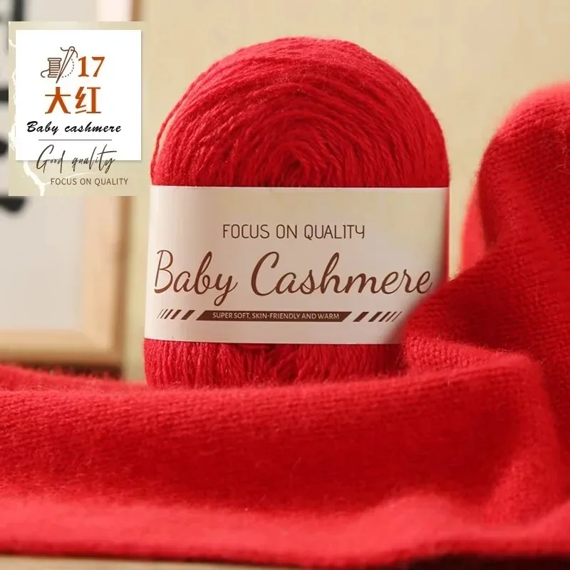 50 g/Rolle Weiche Wolle Stricken Kaschmir Langes dünnes Garn DIY Hand Häkeln Rolle Mohair Garn Weiche Mohair Kaschmir Wolle Strickgarn