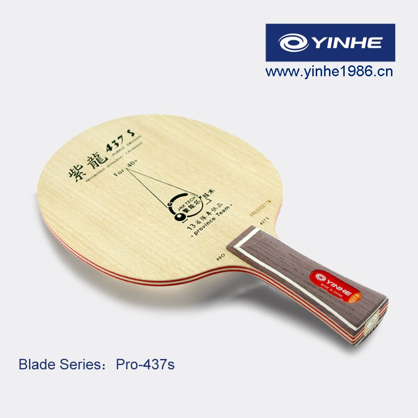 Yinhe Purple Dragon 537 PD/437 OFF lame de Tennis de Table pour raquette pour 40 + nouvelle balle de matériau