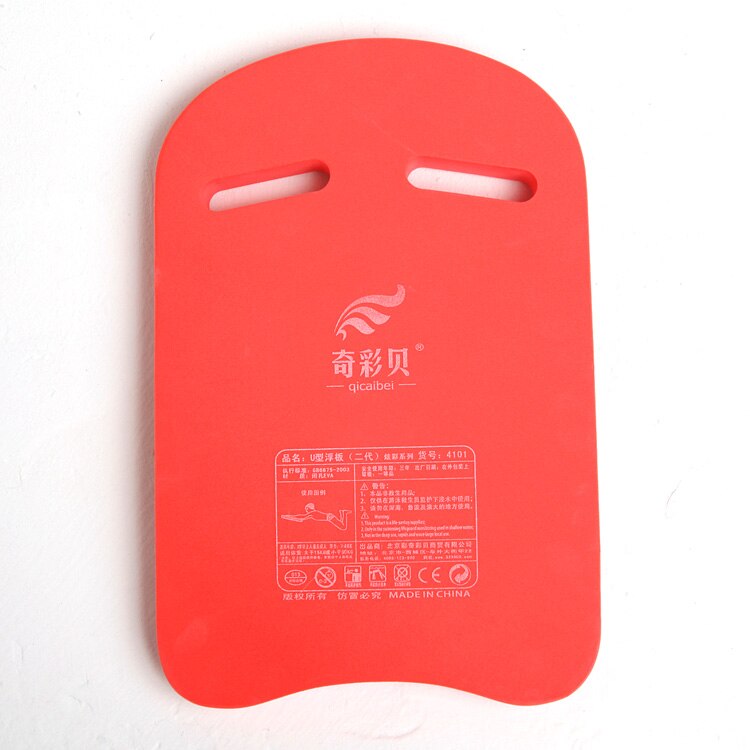 Lightweight A Shape EVA Swimming Board Floating Plate Back Float Kickboard Pool Training Aid Tools for Adult &amp; Children: red