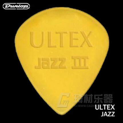 Dunlop Ultex Jazz III/Jazz III XL Guitar Pick Plectrum Mediator 1.38mm