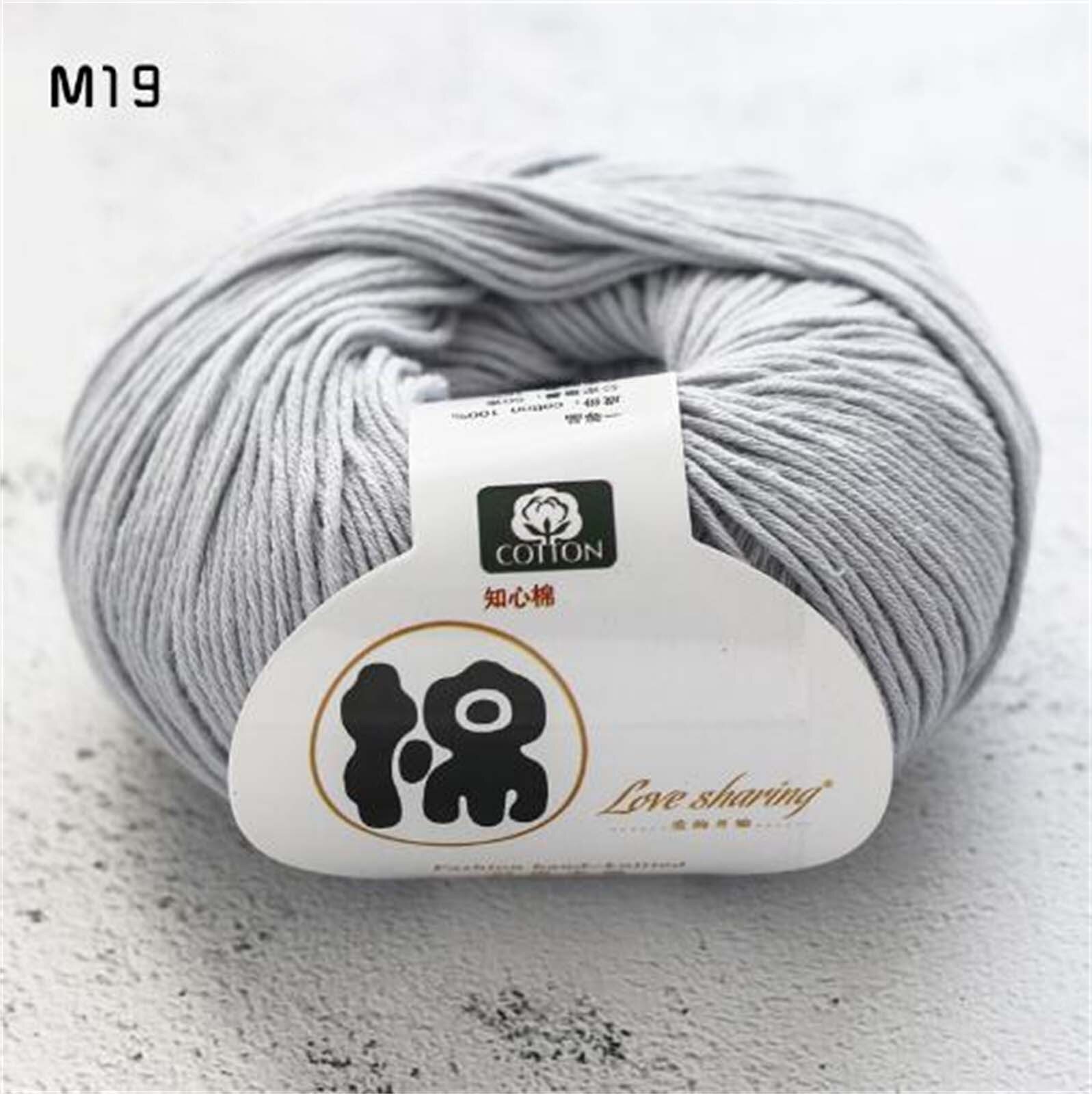 Soft Cotton Baby Knitting Wool Yarn Thick Yarn Fiber Velvet Yarn Hand Knitting Wool Crochet Line For Diy Sweater Wool Cotton