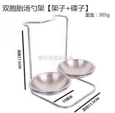 Neue Edelstahl Löffel Rest mit Keramik Schüssel Küche Regal Gestell Sieb Löffel Halfter Abtropffläche Küche Zubehör: Licht Grün