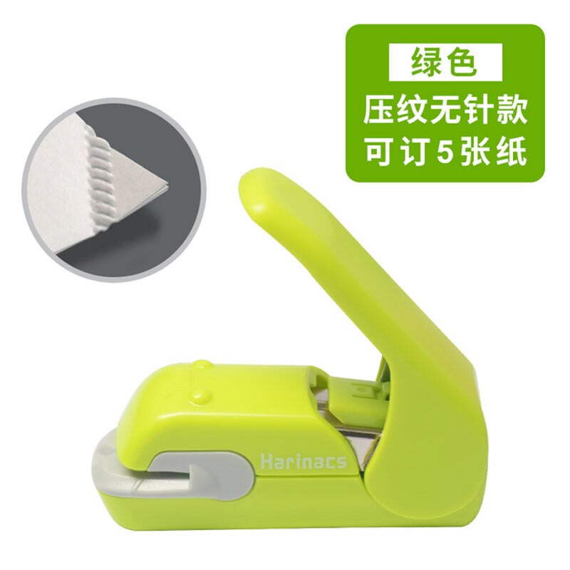 Japan KOKUYO Staple Free Stapler Harinacs Press &amp; Safe Student Stationery For 5 sheets