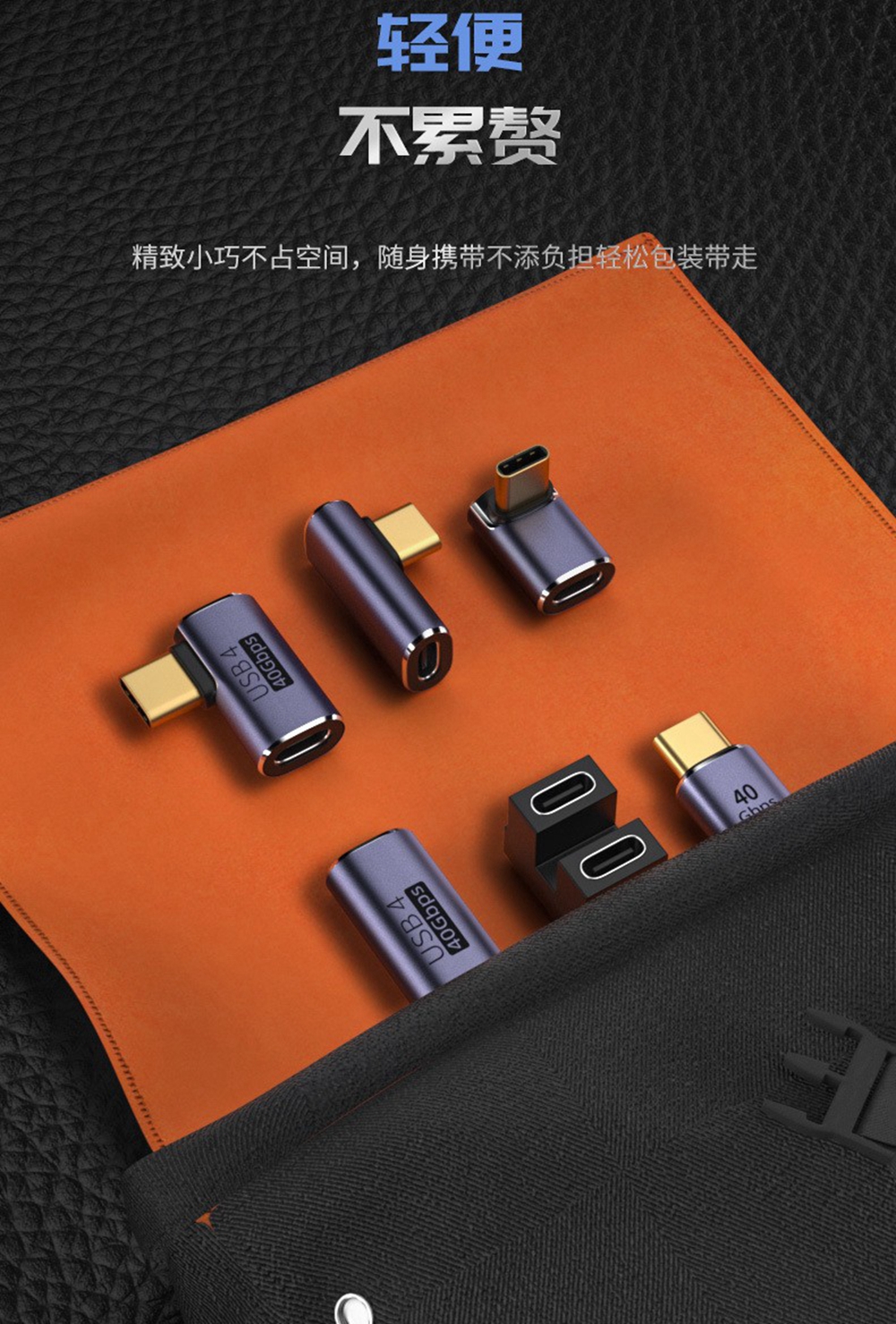 40gbps Pd 100w usb c winkel 90 grad adapter thunderbolt 3 4 usb4 typ c Männlich/Weibliche auf buchse konverter 8k @ 60hz 1PCS