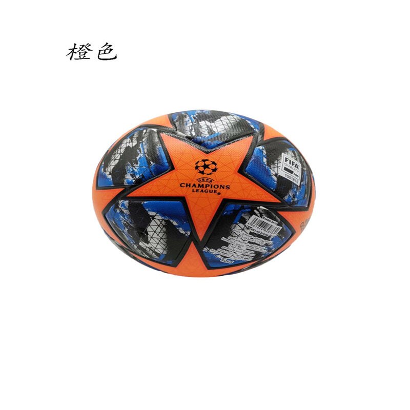 Standard High 5 futbol Balls Soccer League PU Ball Material Sports Newest futebol Football Match Size Training Ball: Light Yellow