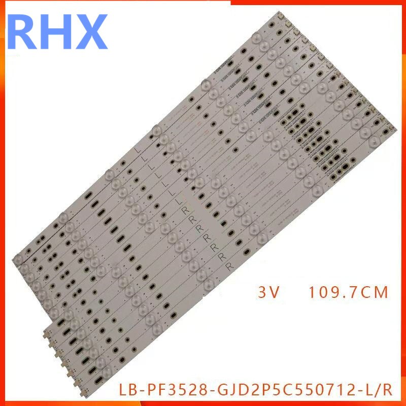 LED backlight strip 12 lamp for AOC 55"TV 55PUF6701/T3 GJ-2K15-D2P5C-550-D712-AF62-V1-R L 55PUF6461/T3 TPT5501J 55PUF6061/T3