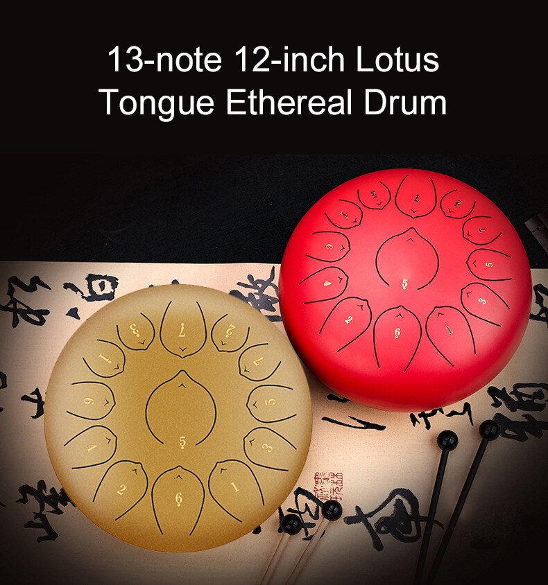 12 Inch 13 Notes Drum Kit Steel Tongue Drum Empty Spirit Drum Flower Style With Mallets Percussion Instrument Accessories