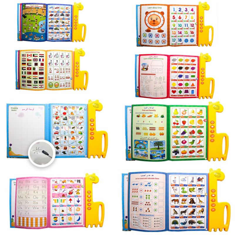 Maleis/Engels/Arabisch Elektronische Geluid Boek Educatief Boek Speelgoed Kid Taal Lezen Machine Met Leren Pen