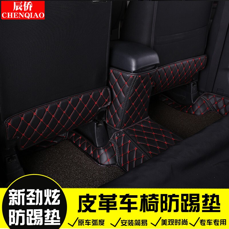 For mitsubishi asx bilformet mikrofiberskinn anti-kick plate sete anti-lek matte biltrekk biltilbehør