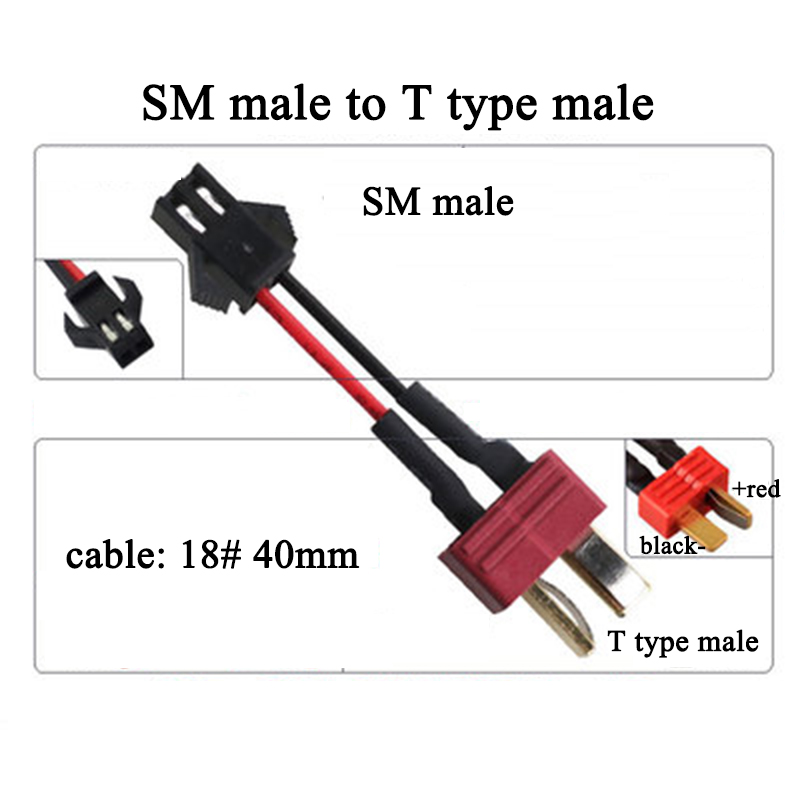 SM plug adapter SM to T plug XT30 XT60 size Tamiya electric toy model airplane battery conversion between different plugs: WHITE