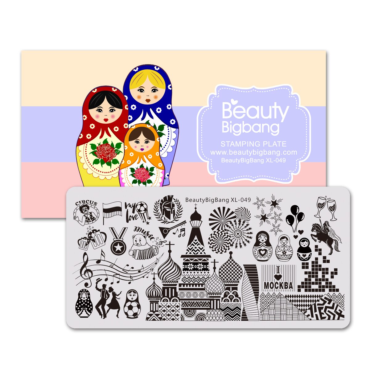 Beautybigbang Nail Stamping Plates Set 10 PCS XL-031-XL-070 Words Flower Animal Geometry Tree Ring Style Image Nail Art Template