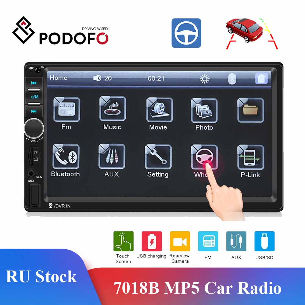 Podofo Autoradio 2 Din Car Radio 7&quot; HD Touch Screen Audio Stereo 7018B/7023B Video MP5 Multimedia Player For Nissan Toyota Kia