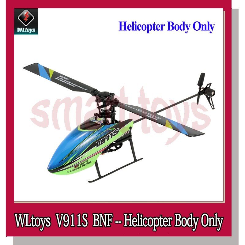 Helicóptero WLtoys V911S BNF 2,4G 4 canales 6-Aixs Gyro Flybarless RC, solo sin mando a distancia: Helicopter Body Only