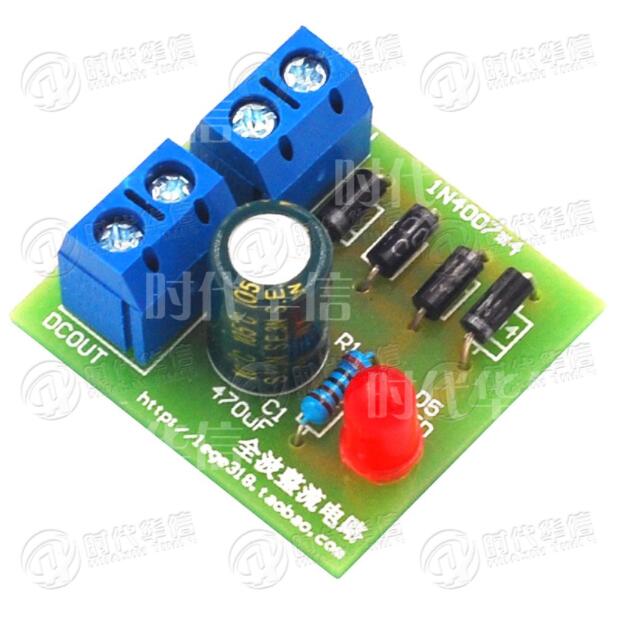 5 pcs 1N4007 Brug Gelijkrichter/AC naar DC/Power Converter/Volledige Golf Gelijkrichter Kit (Delen)