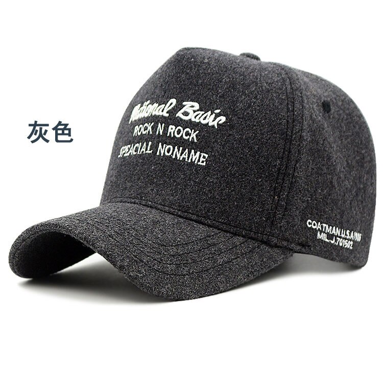 58-60 60-65cm store hode mann stor størrelse kausale toppede hatter voksen vinter hip hop lue mann pluss størrelse ull filt baseball caps: Grå / 56-60cm