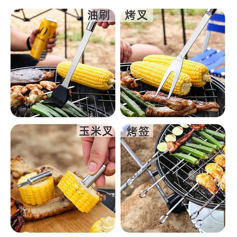 BBQ Barbecue Utensils Barbecue Sign Grill Bbq Barbeque Accessories Skewers Bbq Accessories Wide Skewers Grills Skewers