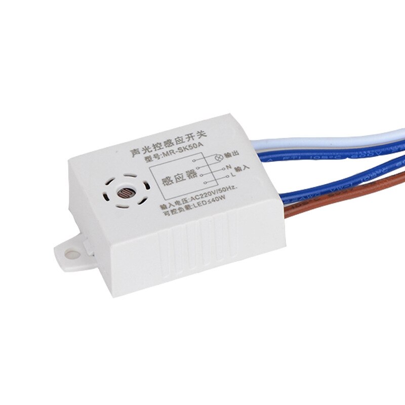 Automatic ON / OFF Light Circuit Light Switch AC 220V 50 / 60Hz Acousto-optic Control Sensor Switch