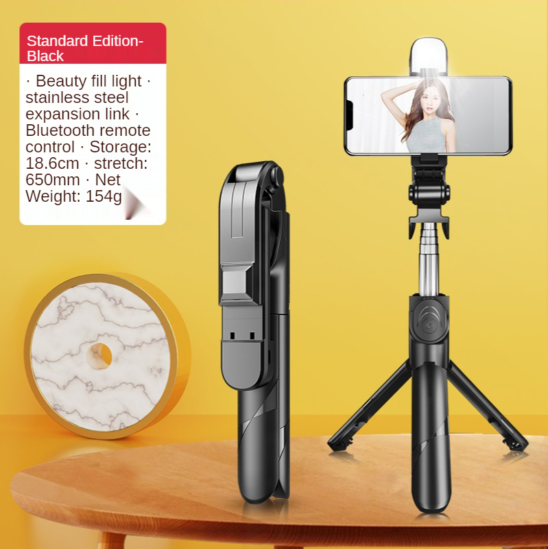 XT02 Detachable Clip Bluetooth Selfie Stick Universal Horizontal and Vertical Tripod Selfie Stick Phone Bracket Photograph: black-1