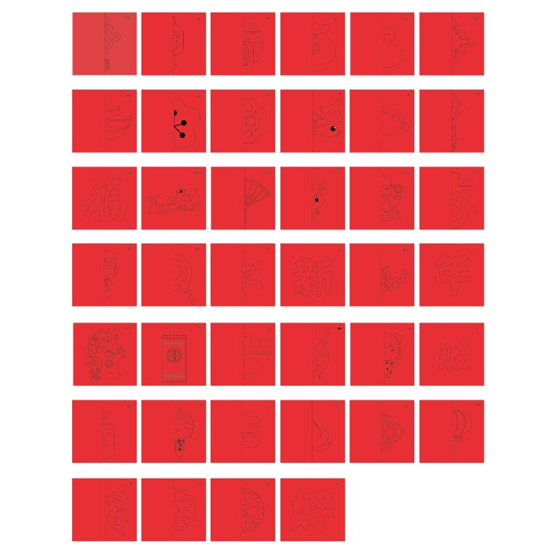 40 Auspicious Patterns For Traditional Chinese Handmade Paper-cutting U7EE