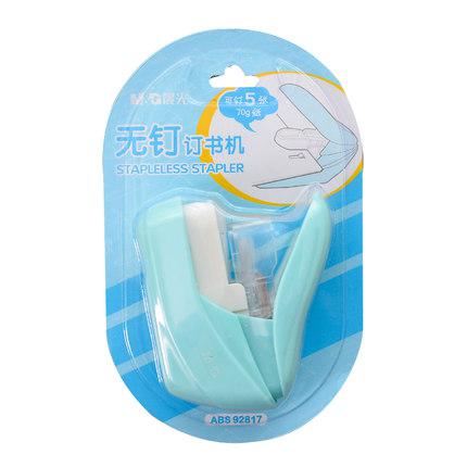 Máquina grapadora sin clavos ni grapas Mini grapadora sin grapas para libros sin grapas grapadora de papel sin grapas: Azul