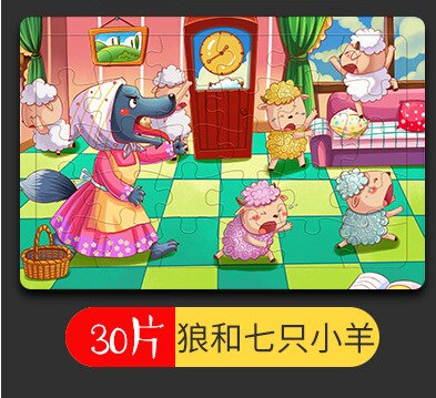 Wooden Puzzle Cartoon Fairy Tale Pattern 30 Piece Children Puzzle Baby Early Learning Enlightenment Puzzle Toy Christmas: Wolf and 7 lambs