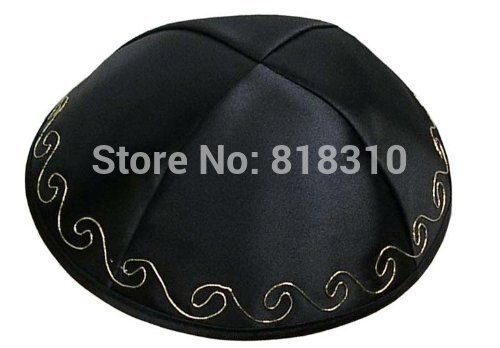 Weiß Satin- BESTICKT JÜDISCHE KIPPA KIPA KIPPOT
