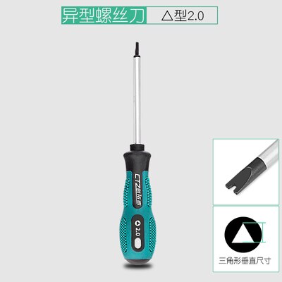 Driehoek Schroevendraaier 1.8Mm 2.0Mm 2.3Mm 3.0Mmcr-V Magnetische Anti-Skid Schroevendraaier Thuis Apparaten Funiture repaire Gereedschap Schroef: Green2.0