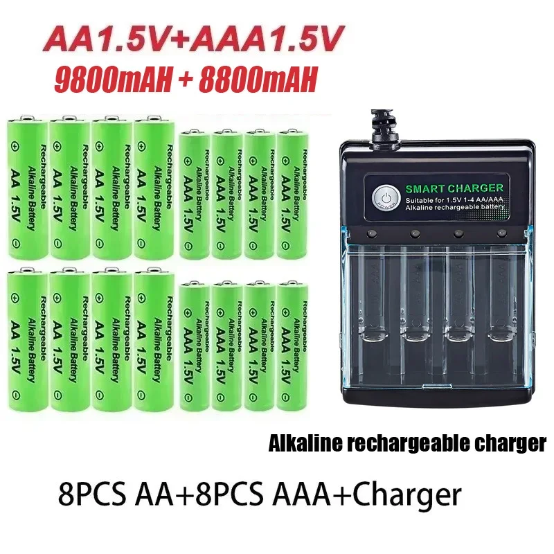 Original rechargeable battery 1.5V AA9800MAH+AAA8800MAH aa rechargeable battery Aaa energized battery AA+AAA battery can be ener: Blue