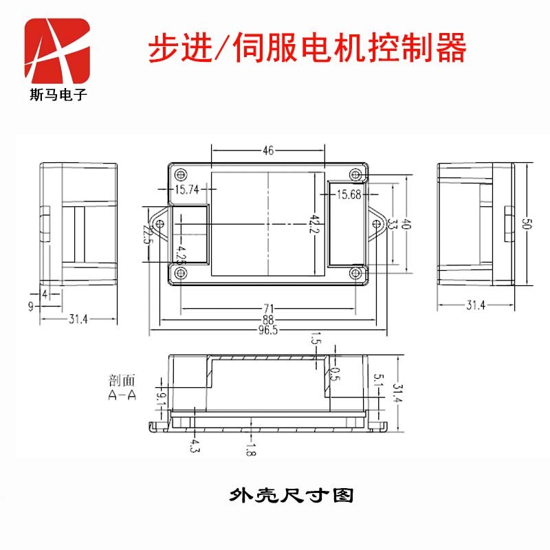 Industrial SM-X Stepper Motor Controller Pulse Generator Servo Potentiometer Speed Control Positive and Negative Control