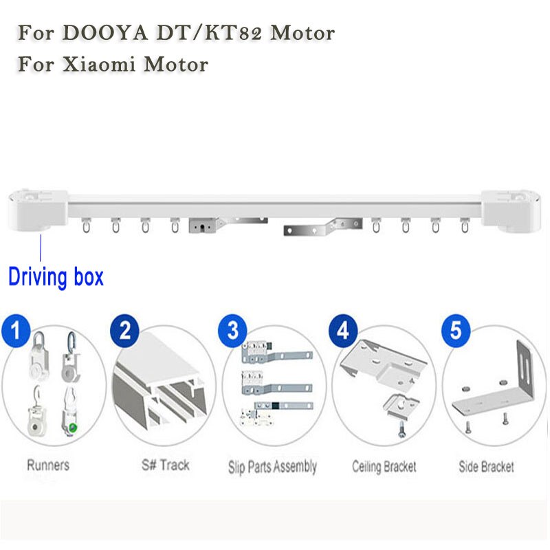 Super Quiet Motorized Curtain track, Smart home Motorized Curtain Track For aqara Motor&Dooya Motor