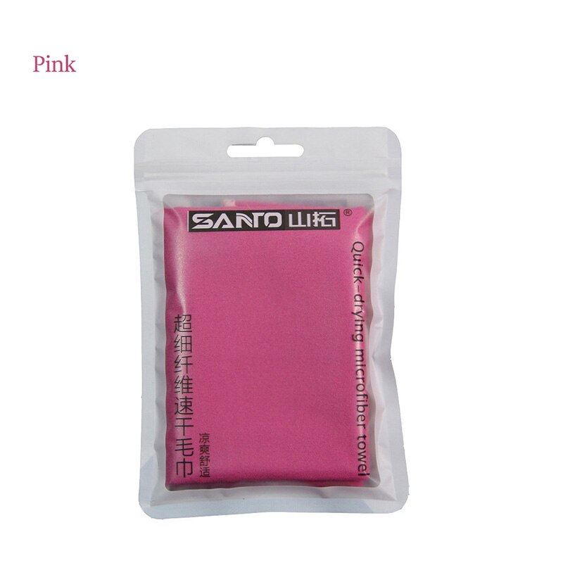 40*40cm Sports Quick Drying Towel Outdoor Camping Travel Swimming Microfiber Towels: Pink