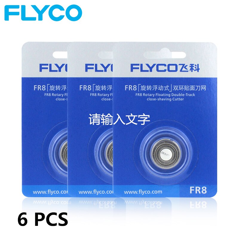 Elektrische Scheerapparaat Scheermesjes Voor Flyco Scheren Machine Mannen Baard Trimmer Rvs Snijkop Vervanging FR8: 6PCS