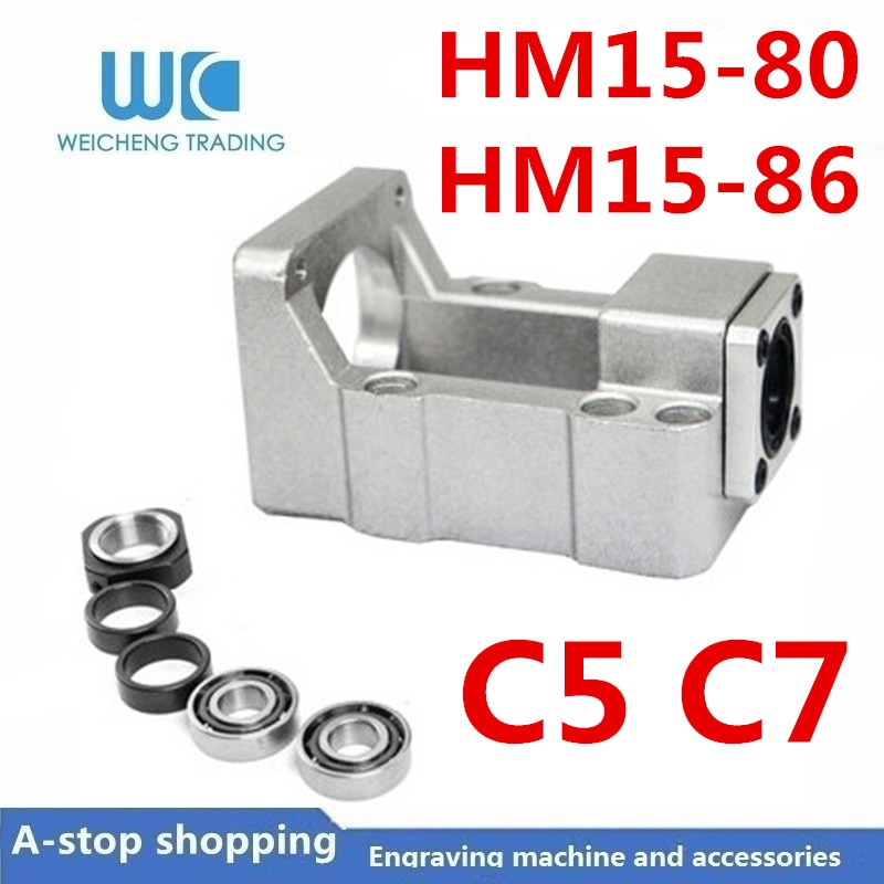 HM15-80 HM15-86 Ball screw linear sliding table module bearing support fixed base stepping servo motor integrated base