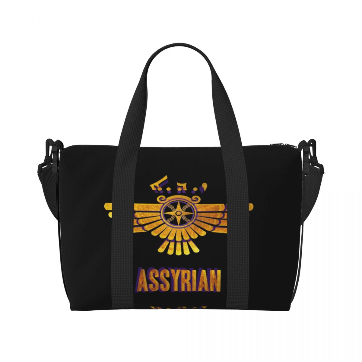Custom Large Syriac Suryoyo Flag Logo Tote Bag for Women Aramean Assyria Shoulder Shopping Gym Beach Travel Bag: Gold