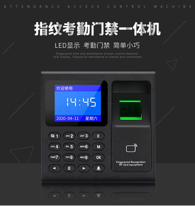 Biometric Fingerprint RFID Access Control Keypad System Electronic USB Time Clock Recorder Attendance Machine