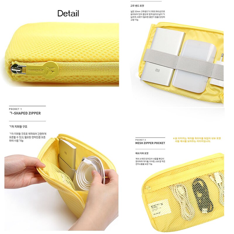 Shockproof Travel bag Digital USB Charger Cable Earphone Case Makeup Cosmetic Organizer Accessories Bag