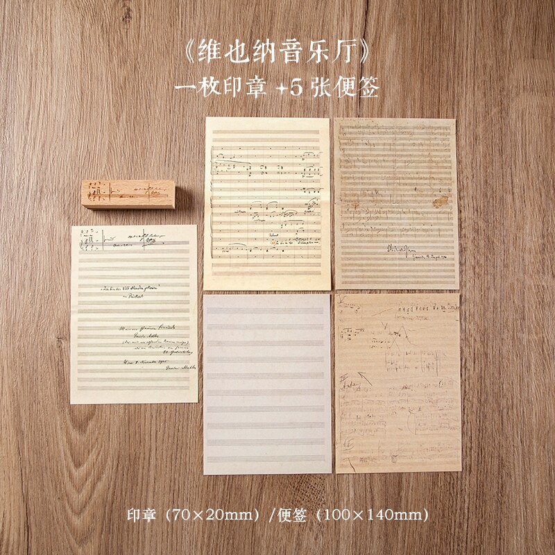 Musik Manuskript Serie Hintergrund dekoration stempel Set holz gummi stempel für scrapbooking schreibwaren DIY handwerk standard stempel: 1