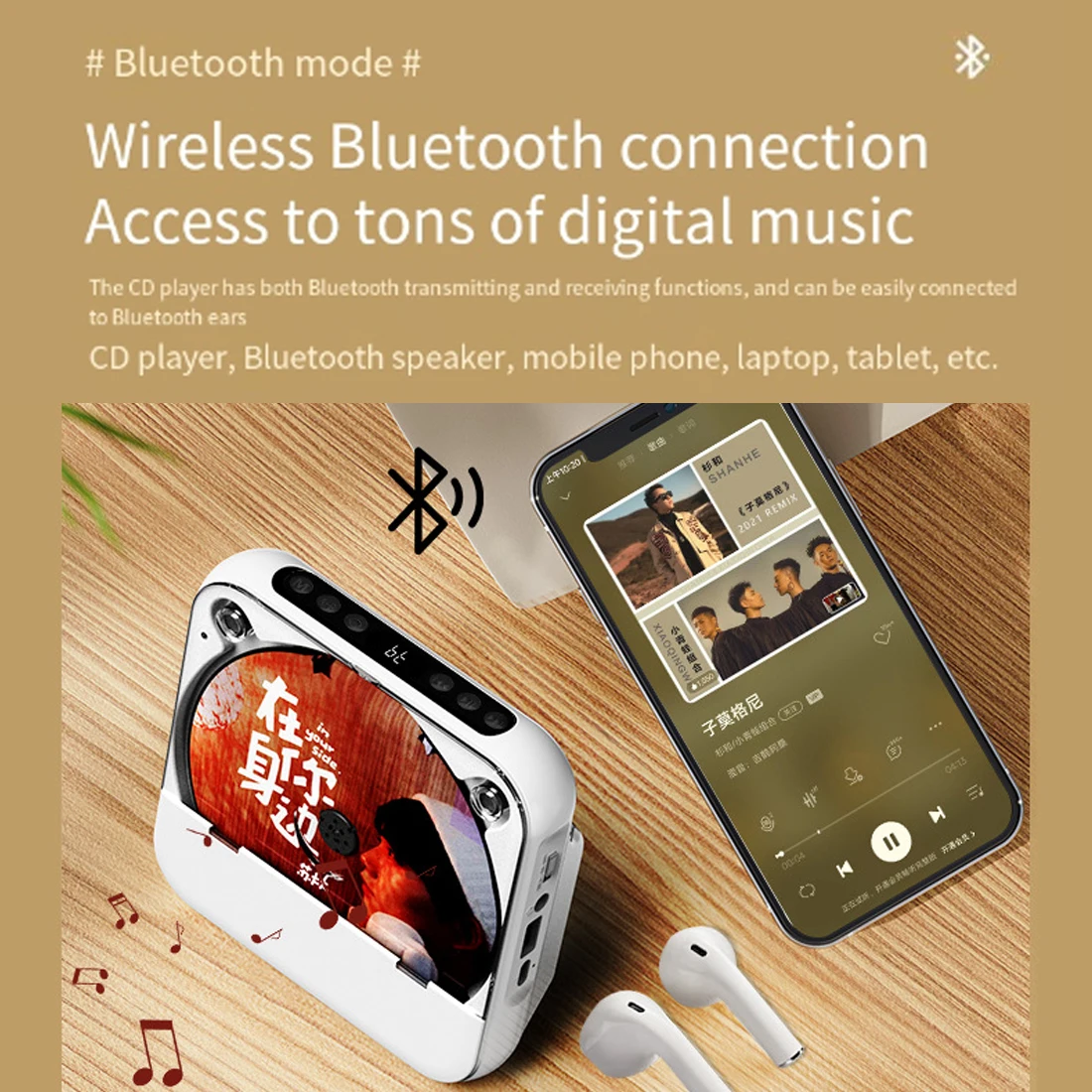 Woopker Portable CD Player KC-818 Stereo Playback Bluetooth 5.1 Built-in 2000mAH Battery with IR Remote Control Support USB/FM