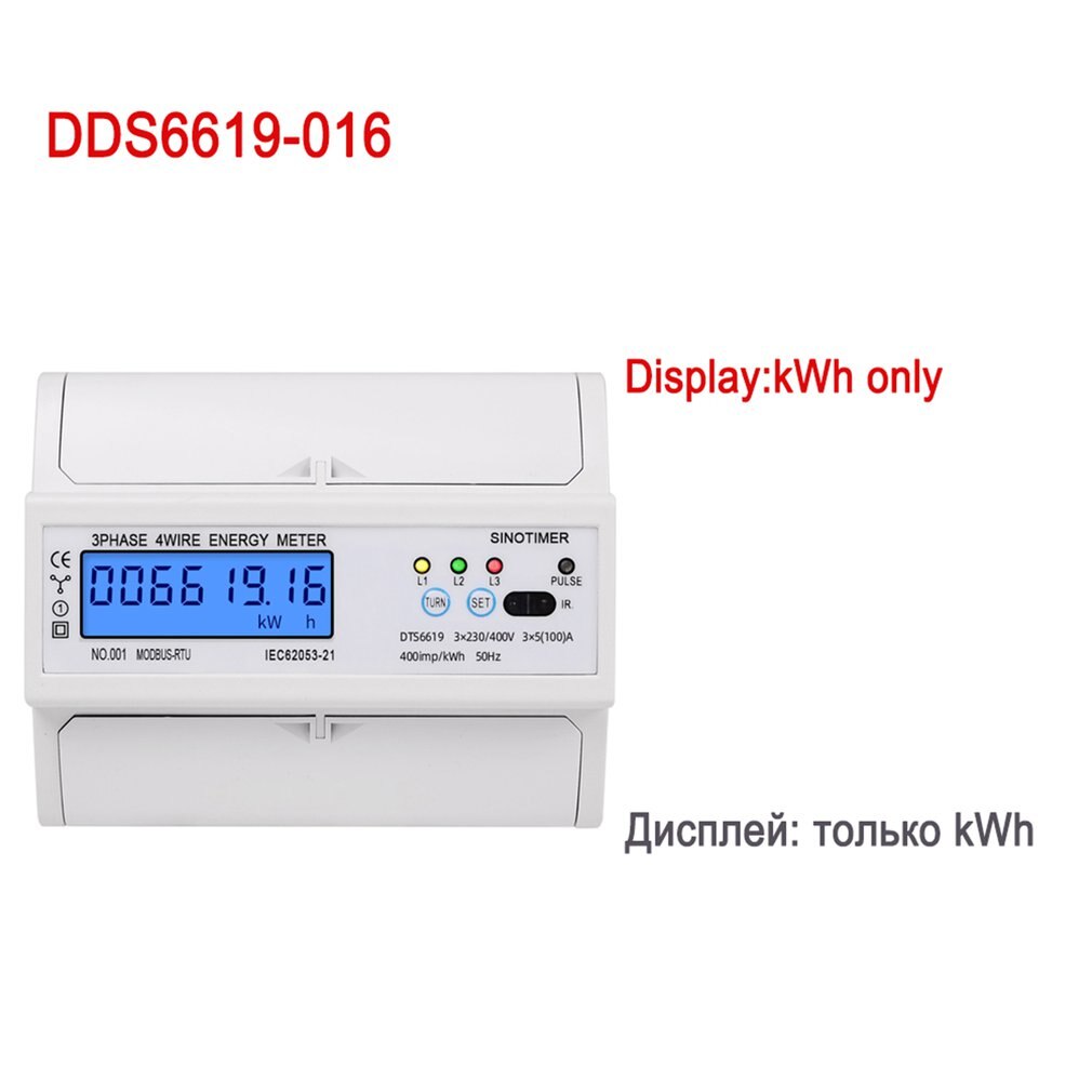 DAN&DRE 3X220 V/380 V Digitale 3 Fase 4 Draad 7 P Din Rail Elektrische