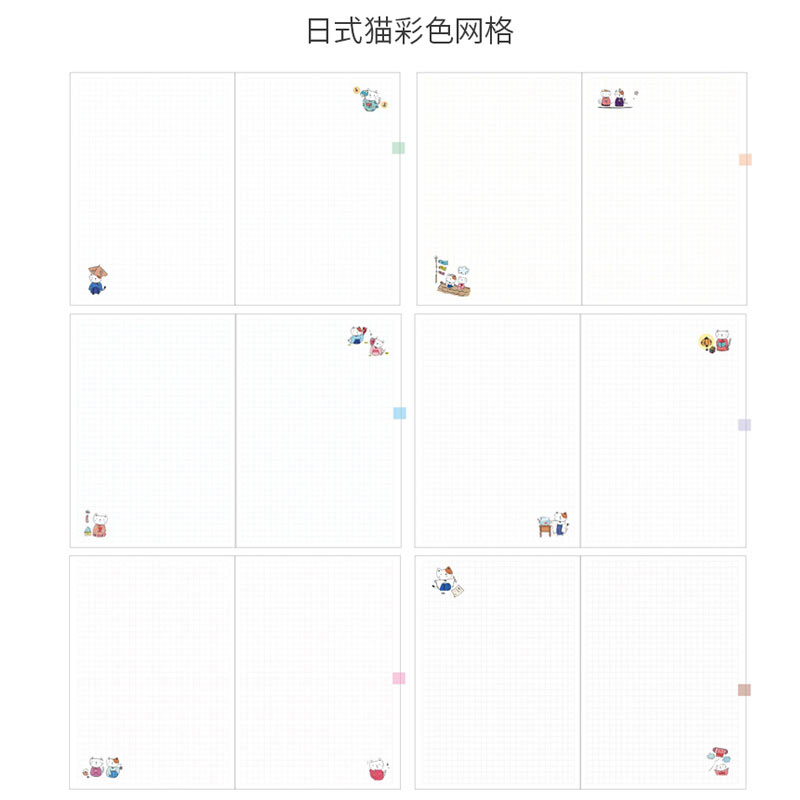 Yiwi A5 A6 Hobo Notebook Innerlijke Leeg Grid Lijnen Pagina 'S Journal Note Boek Navuller Papier Planner Dagboek Leuke Briefpapier: Cat / A5