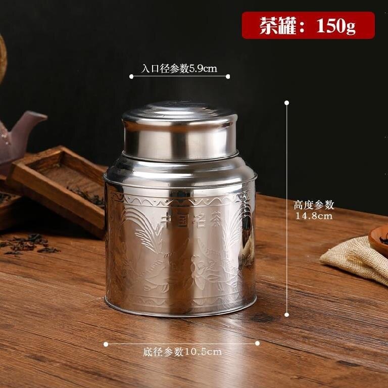 Stainless Steel Tea Box Portable Metal Sealed Tea Canister Household Iron Box Caddy: 150g