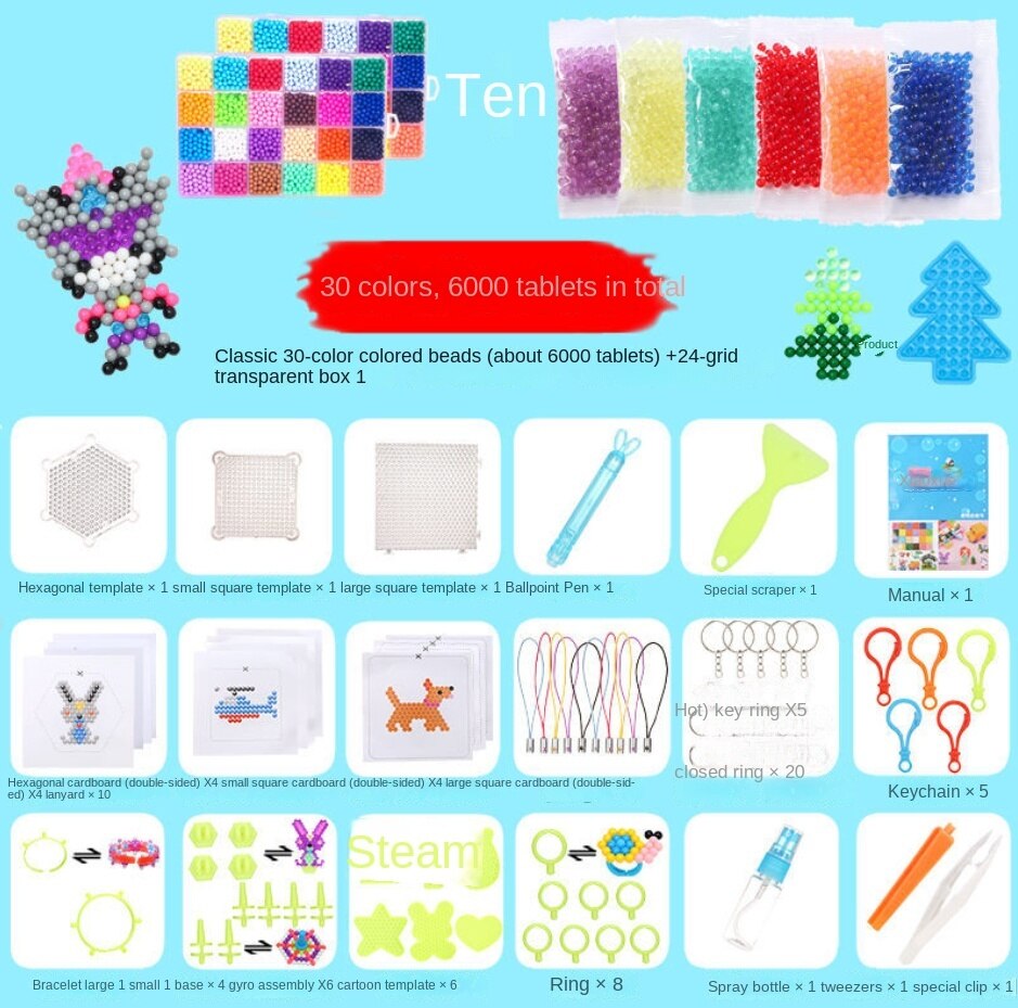 Magic Water Mist Magic Beads Handmade Diy Girls&#39; Water-soluble Beads Early Education Children&#39;s Educational Toy: 30 color 6000 grain