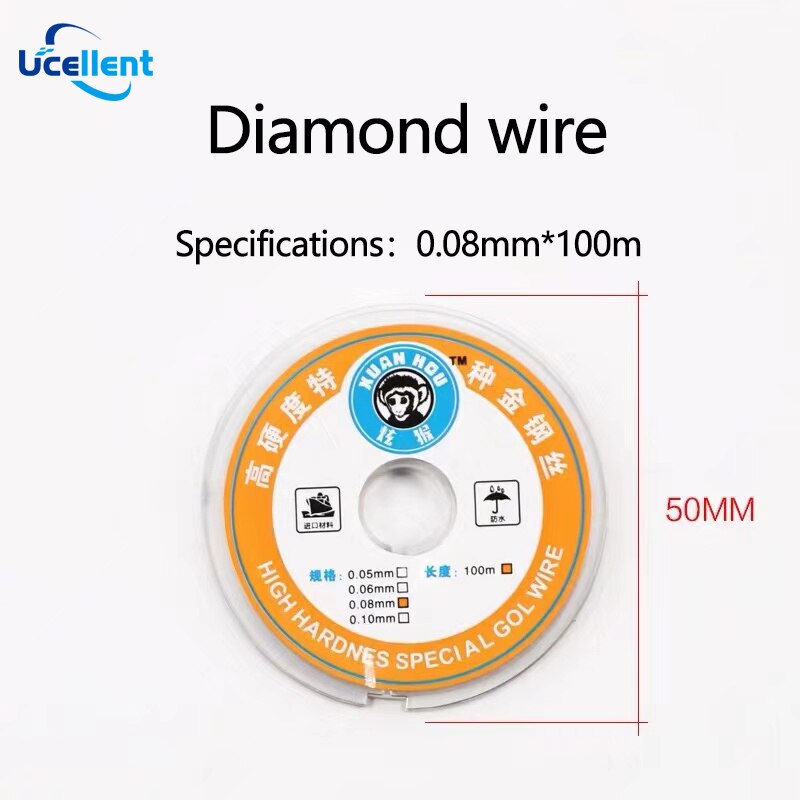 100M/150M XUANHOU Super High Hardness Cutting Line Alloy Wire Mobile Phone LCD Touch Screen Separating/Protect Touch Polarizer