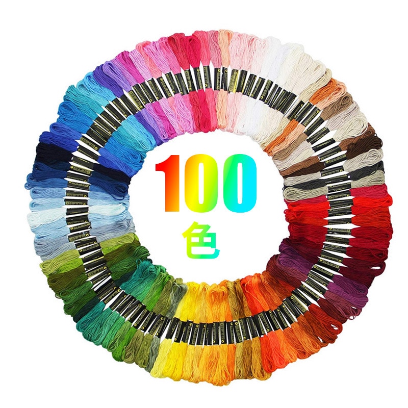 DMC Thread Embroidery Cross Stitch Threads Crafts Cotton Premium Cross Stitch Threads Home Arts &amp; Crafts Sewing Skeins Crafts